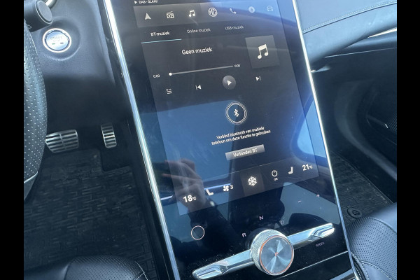 MG Marvel R Luxury 70 kWh SOH 94% | PANORAMADAK | 360CAMERA | STOELVERWARMING | ADAPTIVE CROUSE CONTROL | STOELVERKOELING | ELECTRISCHE STOELEN | MEMORY SEATS