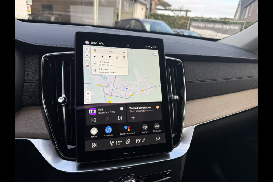 Volvo XC90 2.0 T8 Plug-in hybrid AWD Ultra Dark | Panodak | 7 zits |