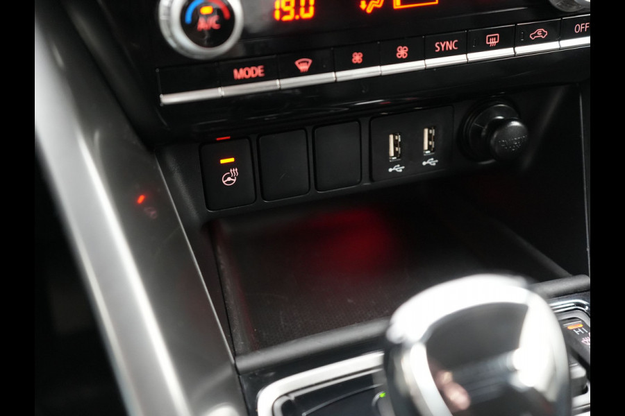 Mitsubishi Eclipse Cross 2.4 Black Edition Plug In Hybrid 188pk Dealer O.H. PHEV | Trekhaak | Adaptive Cruise | 360 Camera | Alcantara Sportstoelen & Stuur Verwarmd | Keyless | Blis | Navigatie Via TomTom | Apple Carplay | DAB |