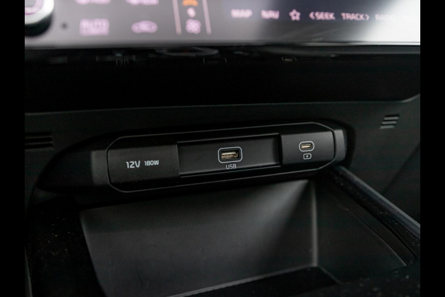 Kia Niro 1.6 GDi PHEV DynamicPlusLine | Lederen bekleding l Stoel Stuurverwarming l