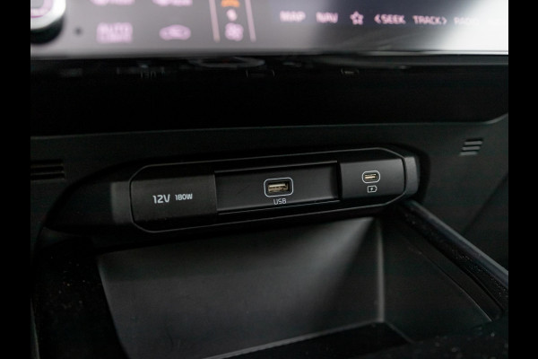 Kia Niro 1.6 GDi PHEV DynamicPlusLine | Lederen bekleding l Stoel Stuurverwarming l
