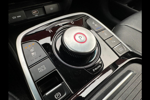 Kia e-Niro ExecutiveLine 64 kWh | SOH: 96,8% | Leder | Full LED | Adaptive CC | Climate | Navi | JBL Audio |