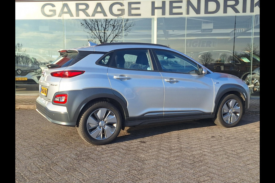 Hyundai Kona EV Comfort 64 kWh | SOH: 95,5% | 3 Fase | Warmtepomp | Navi | Adaptive CC | Climate |