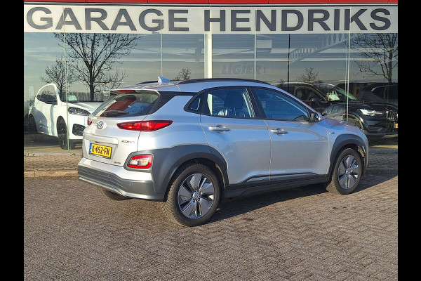 Hyundai Kona EV Comfort 64 kWh | SOH: 95,5% | 3 Fase | Warmtepomp | Navi | Adaptive CC | Climate |