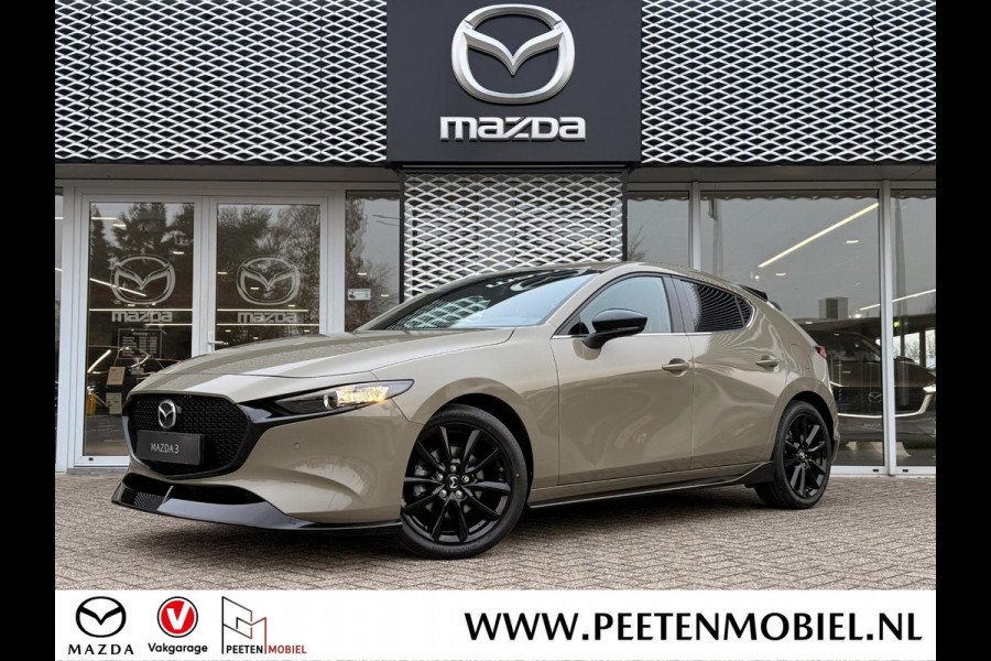 Mazda 3 2.5 e-SkyActiv-G M Hybrid 140 Nagisa | NIEUW TE REGISTREREN | AERO PACK |