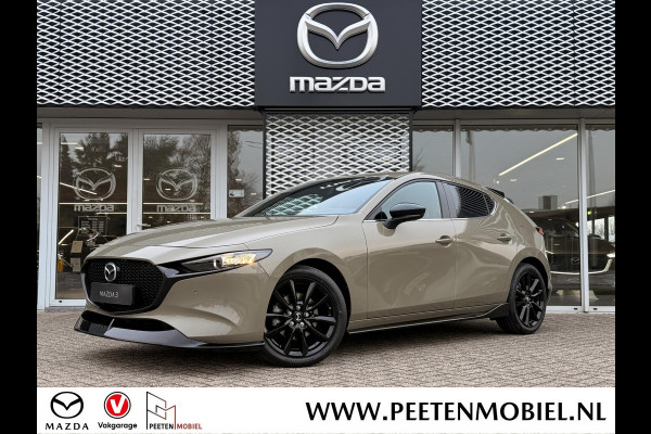 Mazda 3 2.5 e-SkyActiv-G M Hybrid 140 Nagisa | NIEUW TE REGISTREREN | AERO PACK |