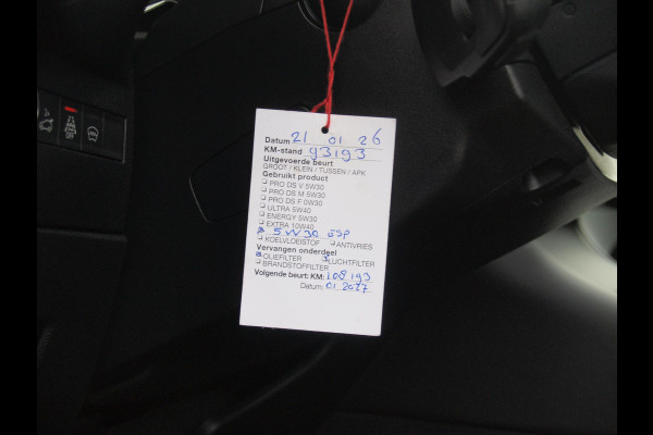 DS 7 Crossback 1.6 PureTech La Premiere | Panoramadak | Camera | Trekhaak | Apple Carplay | Cruise Control |