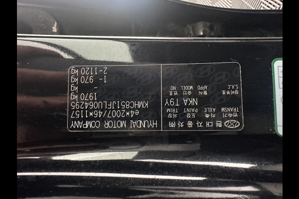 Hyundai IONIQ Comfort EV 38 kWh {SOH-100%} (INCL.BTW) *FULL-LED | ADAPTIVE-CRUISE | CAMERA | KEYLESS | DAB+ | NAVI-FULLMAP | HEATED-COMFORTSEATS | PRIVACY-GLASS | ECC | PDC | 16''ALU*