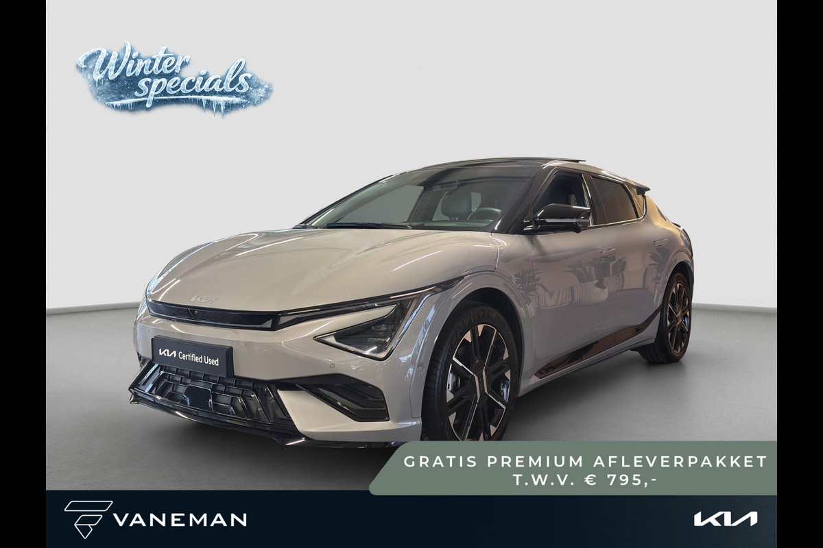 Kia Ev6 GT Line 84 kWh Automaat | Pano | HUD | MeridianSound | 360-Camera | Alcantara/Leder | Memory Seats | Stoelverkoeling | Apple Carplay & Android Auto |