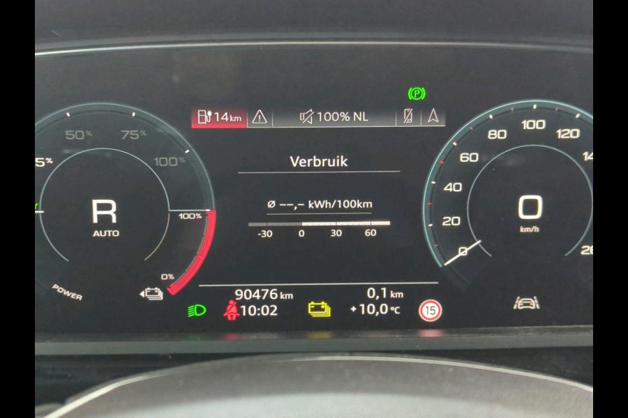Audi e-tron e-tron 50 quattro Launch edition Black 71 kWh S-Line | Panoramadak | Stoelverwarming | Adaptive Cruise Control | Memory Seat | Parkeersensoren | Keyless | Apple Carplay