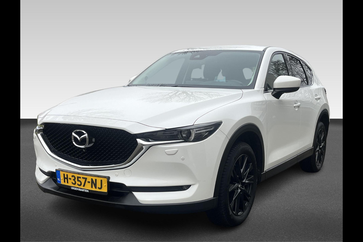 Mazda CX-5 2.0 SkyActiv-G 165 Business Luxury | Trekhaak