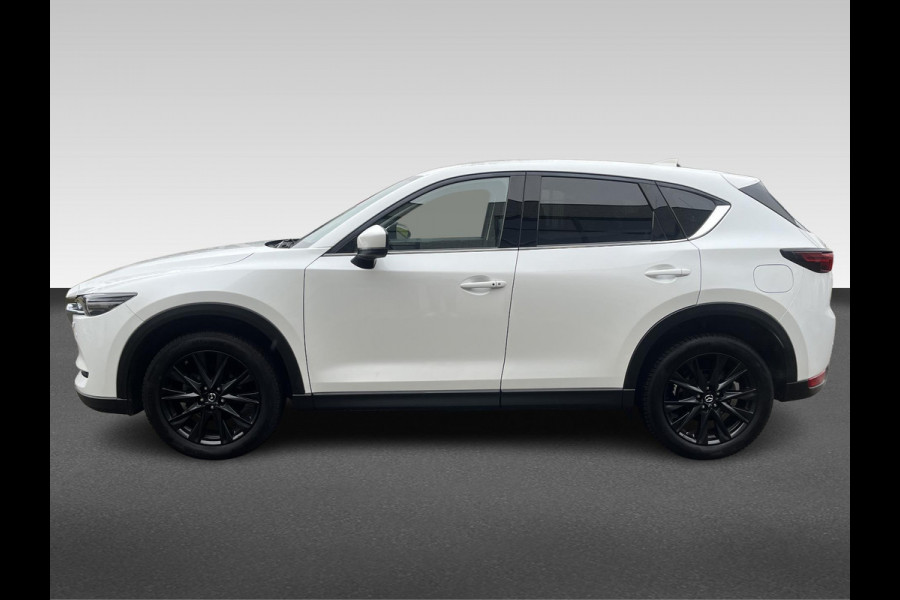 Mazda CX-5 2.0 SkyActiv-G 165 Business Luxury | Trekhaak