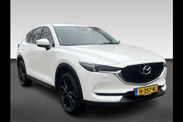 Mazda CX-5 2.0 SkyActiv-G 165 Business Luxury | Trekhaak