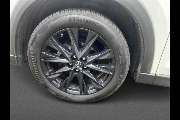 Mazda CX-5 2.0 SkyActiv-G 165 Business Luxury | Trekhaak