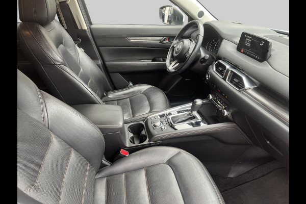 Mazda CX-5 2.0 SkyActiv-G 165 Business Luxury | Trekhaak