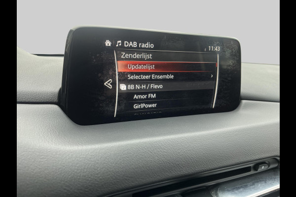 Mazda CX-5 2.0 SkyActiv-G 165 Business Luxury | Trekhaak