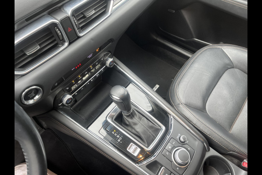 Mazda CX-5 2.0 SkyActiv-G 165 Business Luxury | Trekhaak