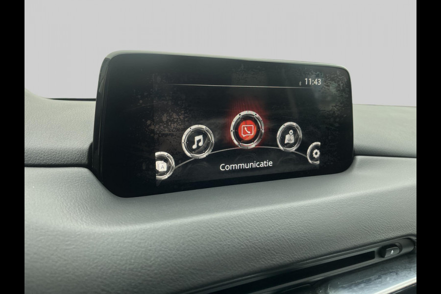 Mazda CX-5 2.0 SkyActiv-G 165 Business Luxury | Trekhaak