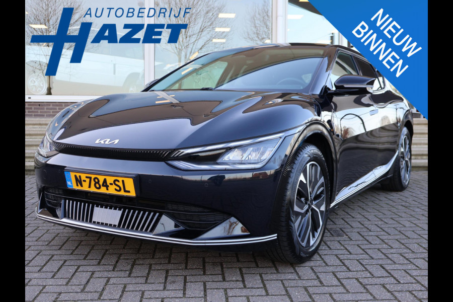 Kia Ev6 PLUS 77.4 kWh + MERIDIAN | LEDER | MEMORY | SFEER | STOELVENTILATIE | STUURVERWARMING