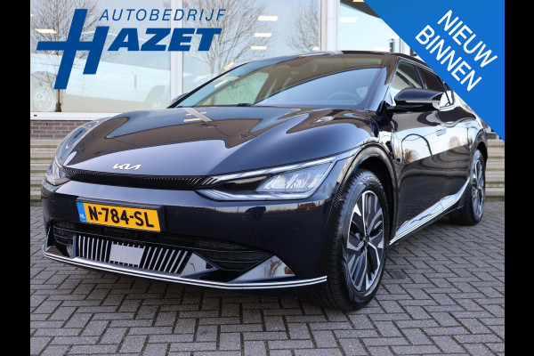 Kia Ev6 PLUS 77.4 kWh + MERIDIAN | LEDER | MEMORY | SFEER | STOELVENTILATIE | STUURVERWARMING
