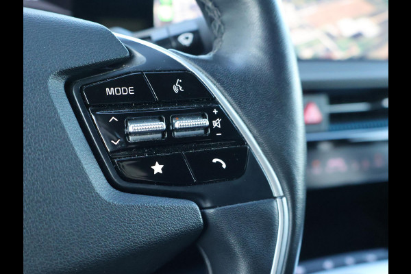 Kia Ev6 PLUS 77.4 kWh + MERIDIAN | LEDER | MEMORY | SFEER | STOELVENTILATIE | STUURVERWARMING