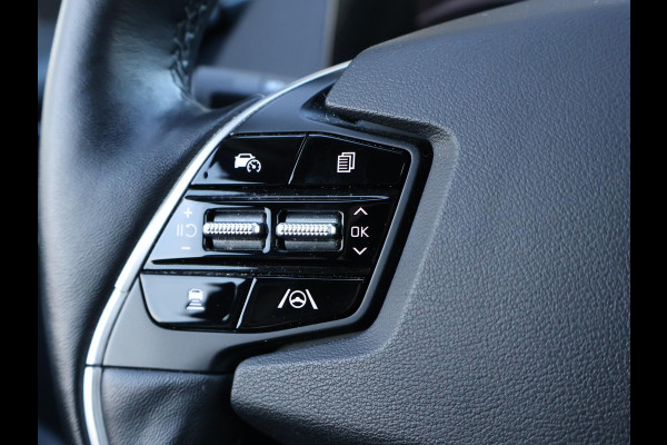 Kia Ev6 PLUS 77.4 kWh + MERIDIAN | LEDER | MEMORY | SFEER | STOELVENTILATIE | STUURVERWARMING