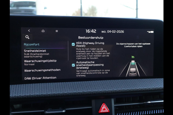 Kia Ev6 PLUS 77.4 kWh + MERIDIAN | LEDER | MEMORY | SFEER | STOELVENTILATIE | STUURVERWARMING