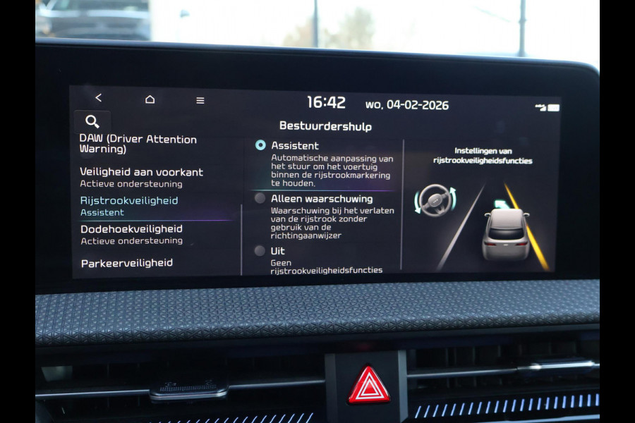 Kia Ev6 PLUS 77.4 kWh + MERIDIAN | LEDER | MEMORY | SFEER | STOELVENTILATIE | STUURVERWARMING