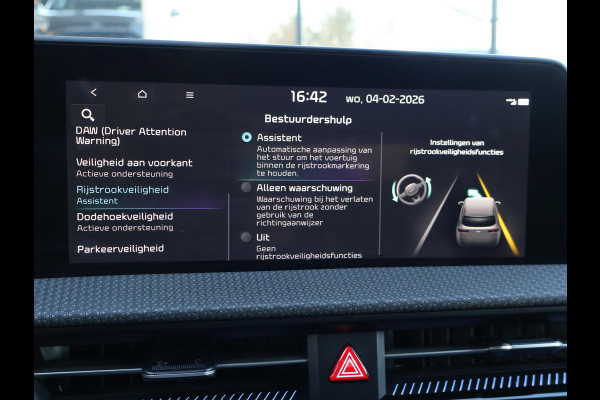 Kia Ev6 PLUS 77.4 kWh + MERIDIAN | LEDER | MEMORY | SFEER | STOELVENTILATIE | STUURVERWARMING