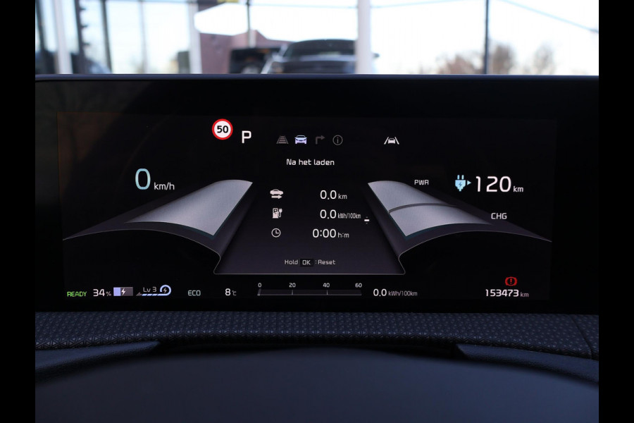 Kia Ev6 PLUS 77.4 kWh + MERIDIAN | LEDER | MEMORY | SFEER | STOELVENTILATIE | STUURVERWARMING