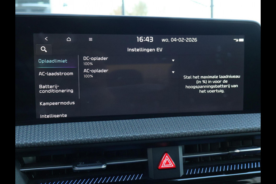 Kia Ev6 PLUS 77.4 kWh + MERIDIAN | LEDER | MEMORY | SFEER | STOELVENTILATIE | STUURVERWARMING
