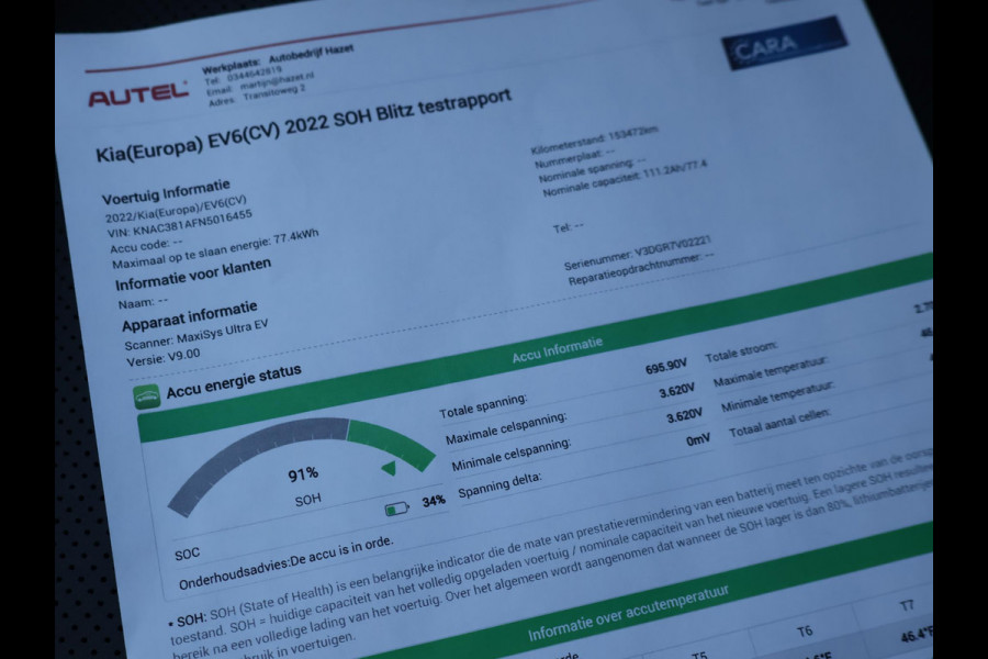 Kia Ev6 PLUS 77.4 kWh + MERIDIAN | LEDER | MEMORY | SFEER | STOELVENTILATIE | STUURVERWARMING