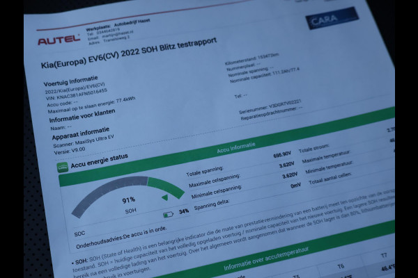 Kia Ev6 PLUS 77.4 kWh + MERIDIAN | LEDER | MEMORY | SFEER | STOELVENTILATIE | STUURVERWARMING