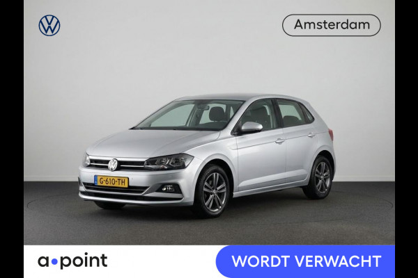 Volkswagen Polo 1.0 TSI Comfortline Style Pakket!! |Navigatie | Trekhaak afneembaar | Parkeersensoren voor en achter |
