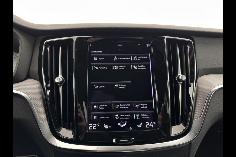 Volvo S60 2.0 B3 R-Design Black Edition (INCL-BTW) Aut. *FULL-LED | LEATHER | HEATED-R-SPORTSEATS | HARMAN/KARDON | MEMORY-PACK | CAMERA | NAVI-FULLMAP | ECC | PRIVACYGLASS | PDC | CRUISE | LANE-ASIST | DAB | DIGI-COCKPIT | TOWBAR