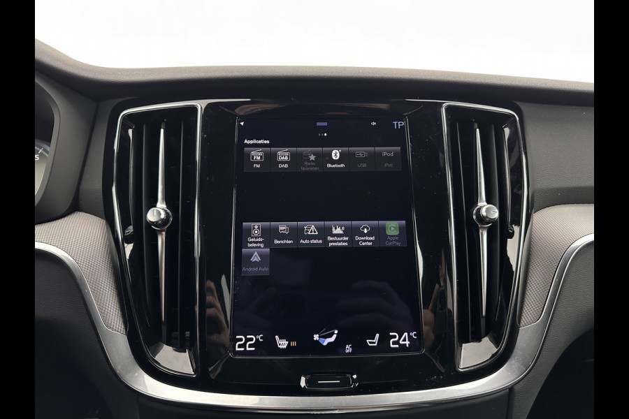 Volvo S60 2.0 B3 R-Design Black Edition (INCL-BTW) Aut. *FULL-LED | LEATHER | HEATED-R-SPORTSEATS | HARMAN/KARDON | MEMORY-PACK | CAMERA | NAVI-FULLMAP | ECC | PRIVACYGLASS | PDC | CRUISE | LANE-ASIST | DAB | DIGI-COCKPIT | TOWBAR