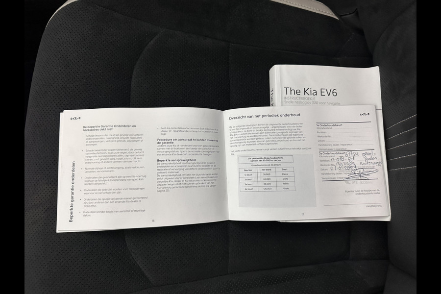 Kia Ev6 GT-Line 77.4 kWh (INCL-BTW) Aut. *HEATPUMP | PANO | HEAD-UP | LEATHER-ALCANTARA | ADAPTIVE-CRUISE | DIGI-COCKPIT | MERIDIAN-AUDIO | MEMORYPACK | FULL-LED | KEYLESS | TOPVIEW | DAB | BLINDSPOT | NAVI-FULLMAP |