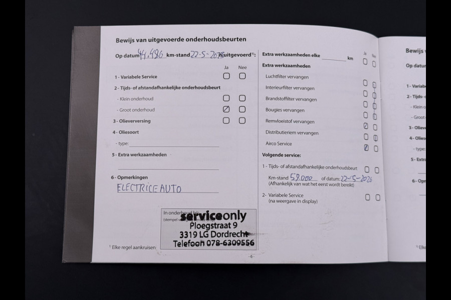 Jac iEV7 S 39kWh Automaat Leder 360°Camera Navi via Apple Carplay Android Auto Ecc Cruise Control Pdc Stoelverwarming Lmv Isofix Bluetooth Complete en Compacte EV