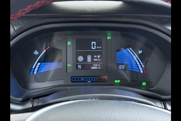 Jac iEV7 S 39kWh Automaat Leder 360°Camera Navi via Apple Carplay Android Auto Ecc Cruise Control Pdc Stoelverwarming Lmv Isofix Bluetooth Complete en Compacte EV