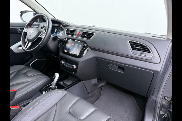 Jac iEV7 S 39kWh Automaat Leder 360°Camera Navi via Apple Carplay Android Auto Ecc Cruise Control Pdc Stoelverwarming Lmv Isofix Bluetooth Complete en Compacte EV