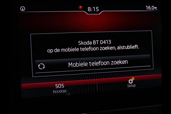 Škoda Superb 1.5 TSI Business Edition | Trekhaak | Stoelverwarming | Adaptive cruise | Camera | Memory | Carplay | Sfeerverlichting | Side Assist | Achterbankverwarming | Navigatie | Full LED