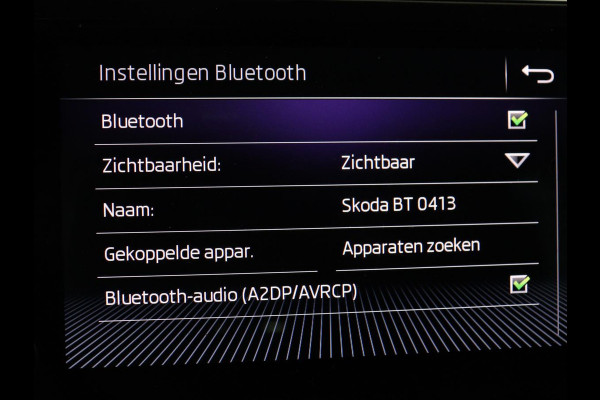 Škoda Superb 1.5 TSI Business Edition | Trekhaak | Stoelverwarming | Adaptive cruise | Camera | Memory | Carplay | Sfeerverlichting | Side Assist | Achterbankverwarming | Navigatie | Full LED