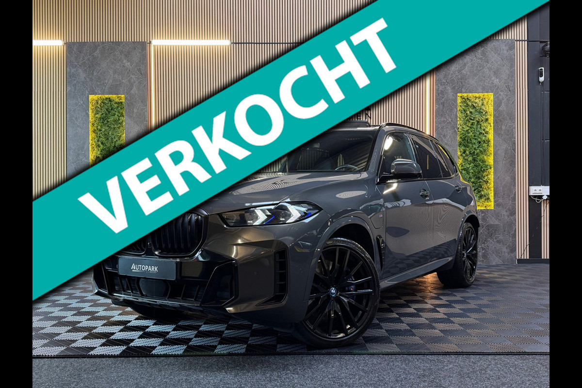 BMW X5 XDrive50e M-SPORT|PANO|BOWERS &WILKINS|SOFTCLOSE|LUCHTVERING|360 CAM|HUD|KEYLESS|MEMORY SEATS|FABRIEKSGARANTIE|BOMVOL!