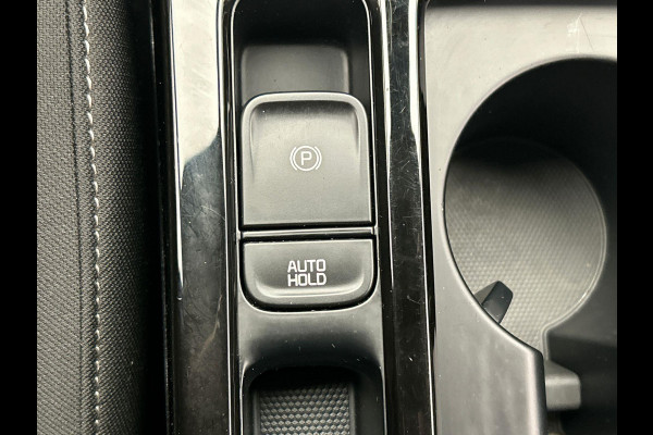 Kia Ceed Sportswagon 1.6 GDI PHEV DynamicLine | Adaptieve Cruise | Keyless Stoel/Stuur Verwarming Lane Assist Camera Carplay