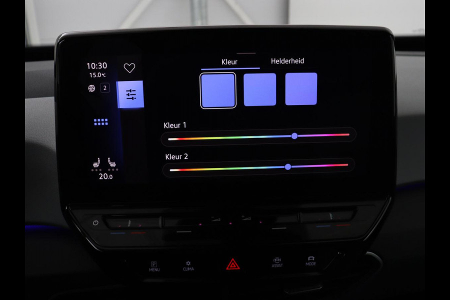 Volkswagen ID.3 Business 58 kWh | Stoel & stuurverwarming | Matrix LED | Carplay | Camera | Adaptive cruise | Keyless | Navigatie | Parkeerhulp | Bluetooth