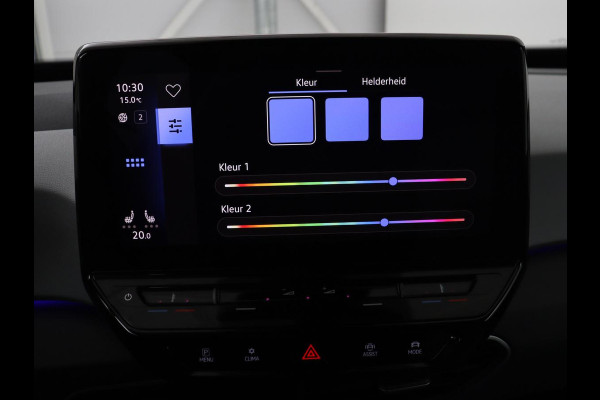 Volkswagen ID.3 Business 58 kWh | Stoel & stuurverwarming | Matrix LED | Carplay | Camera | Adaptive cruise | Keyless | Navigatie | Parkeerhulp | Bluetooth