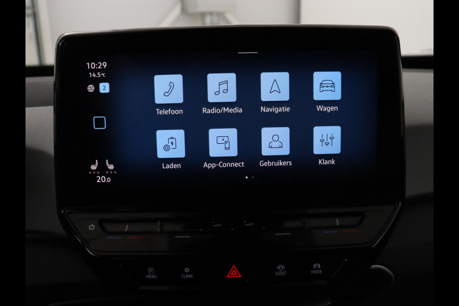 Volkswagen ID.3 Business 58 kWh | Stoel & stuurverwarming | Matrix LED | Carplay | Camera | Adaptive cruise | Keyless | Navigatie | Parkeerhulp | Bluetooth