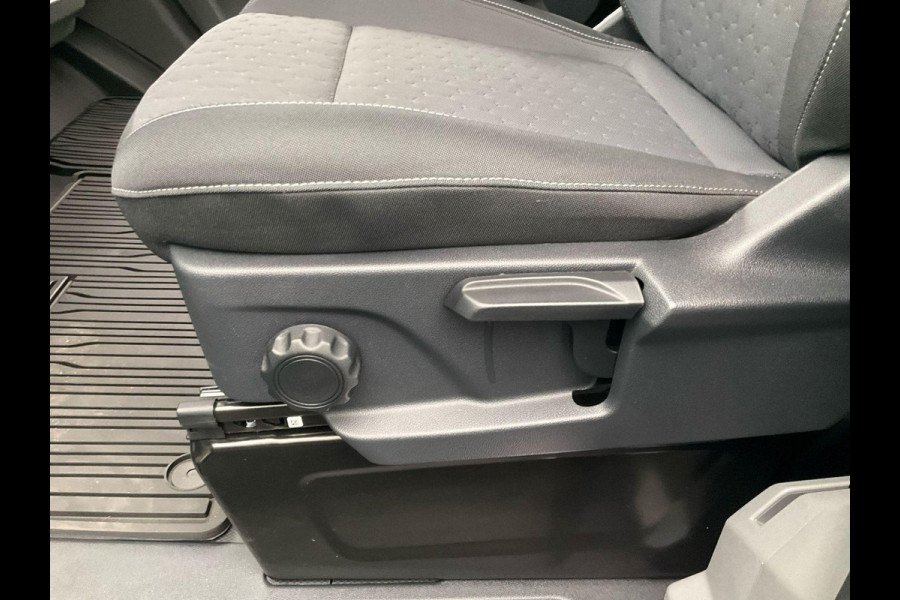 Ford E-Transit Cust. 320 L2H1 Limited 65 kWh 218pk | Wegklapbare Trekhaak | Adaptieve Cruise | Navigatie | BESTICKERING WORDT VERWIJDERD | Stoel/stuurverwarming