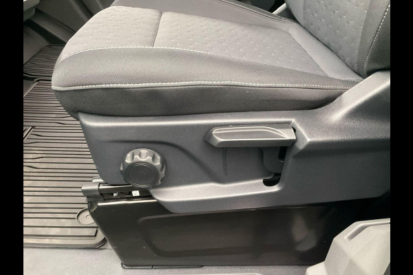 Ford E-Transit Cust. 320 L2H1 Limited 65 kWh 218pk | Wegklapbare Trekhaak | Adaptieve Cruise | Navigatie | BESTICKERING WORDT VERWIJDERD | Stoel/stuurverwarming