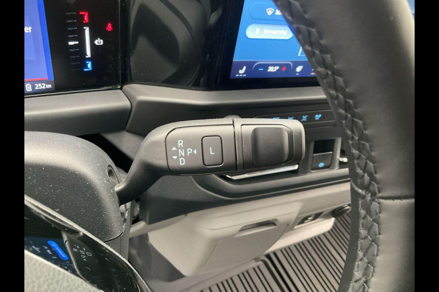 Ford E-Transit Cust. 320 L2H1 Limited 65 kWh 218pk | Wegklapbare Trekhaak | Adaptieve Cruise | Navigatie | BESTICKERING WORDT VERWIJDERD | Stoel/stuurverwarming